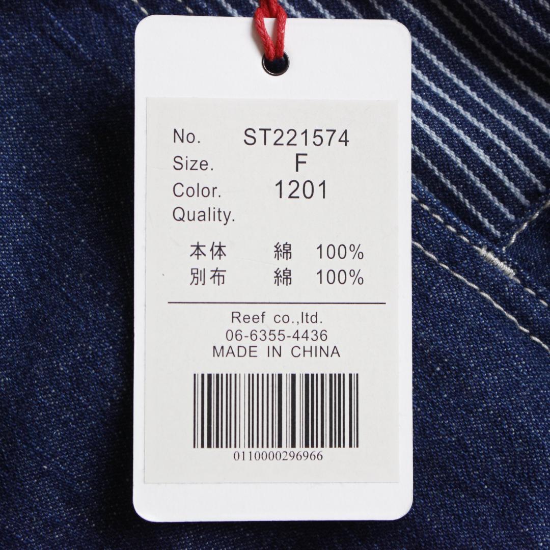 【新品タグ付き】mililopiulu レイヤード風切替バルーンデニムジャンスカ