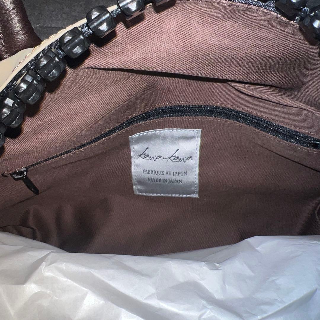 kawakawaカワカワ新品未使用★25bisおまんじゅうトートベージュ