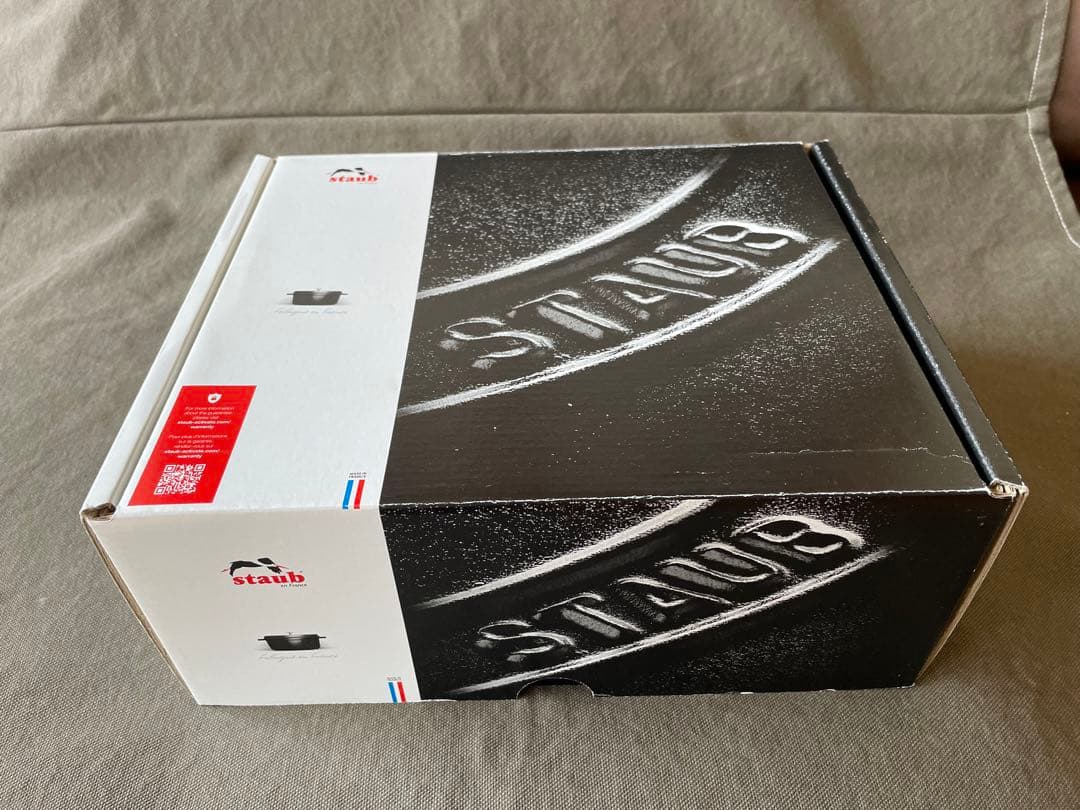 STAUB Cocotte Ronde 20cm セージグリーン