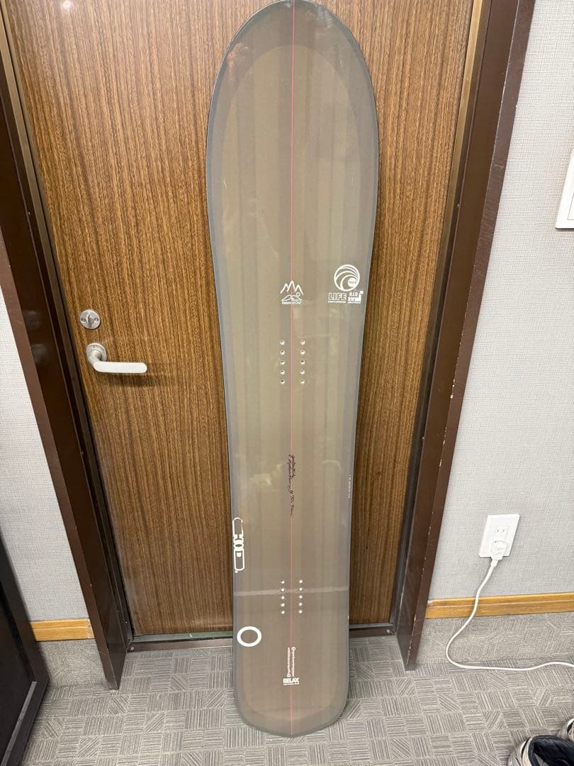 GENTEMSTICK MOUNTAIN RACER ゲンテンスティック