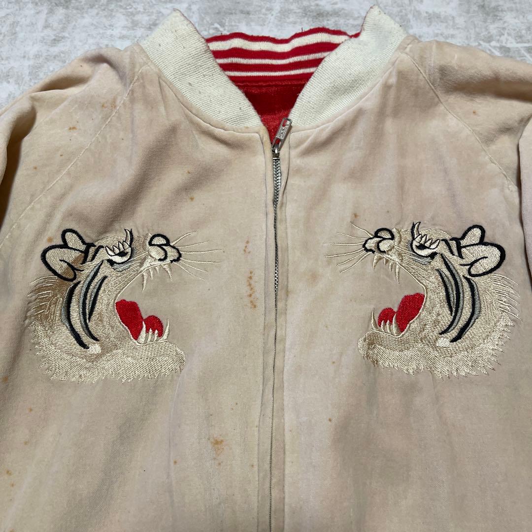AVIREX 別珍スカジャン L 赤 刺繍 舞妓 虎 和柄 ヴィンテージ