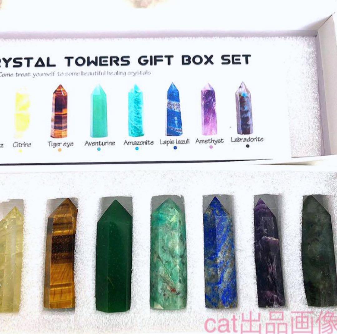 天然石 六角柱 ナチュラルクリスタルタワーギフトBOX パワーストーン