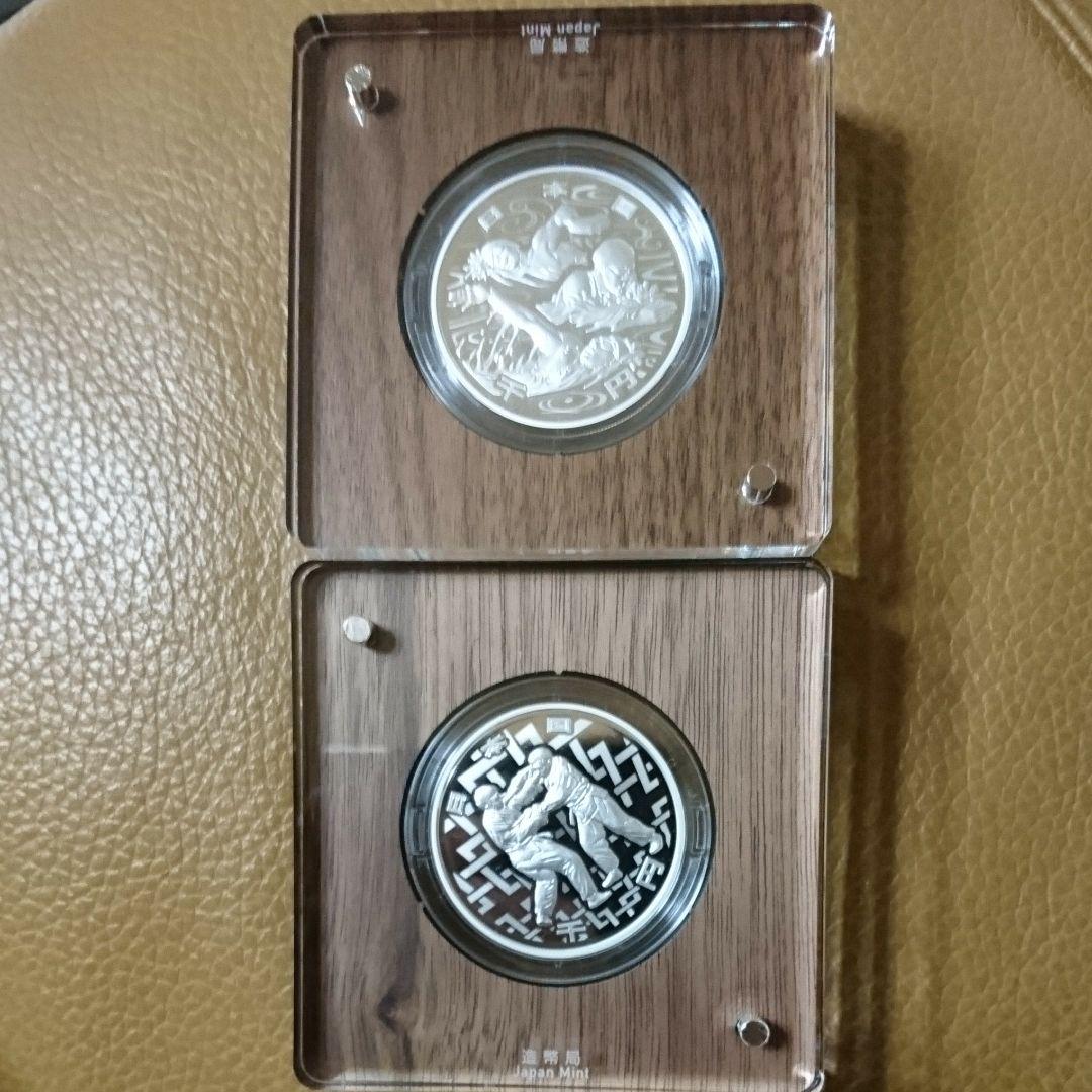 (お値下げ)(2020年)東京オリンピック記念1000円銀貨×2