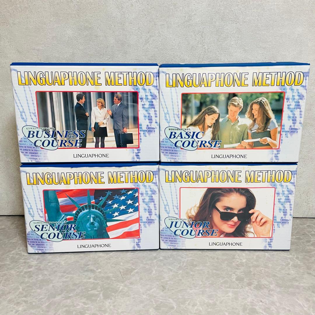 ほぼ未使用 完品 セット リンガフォン 英語教材 リンガホン　英語 留学　受験