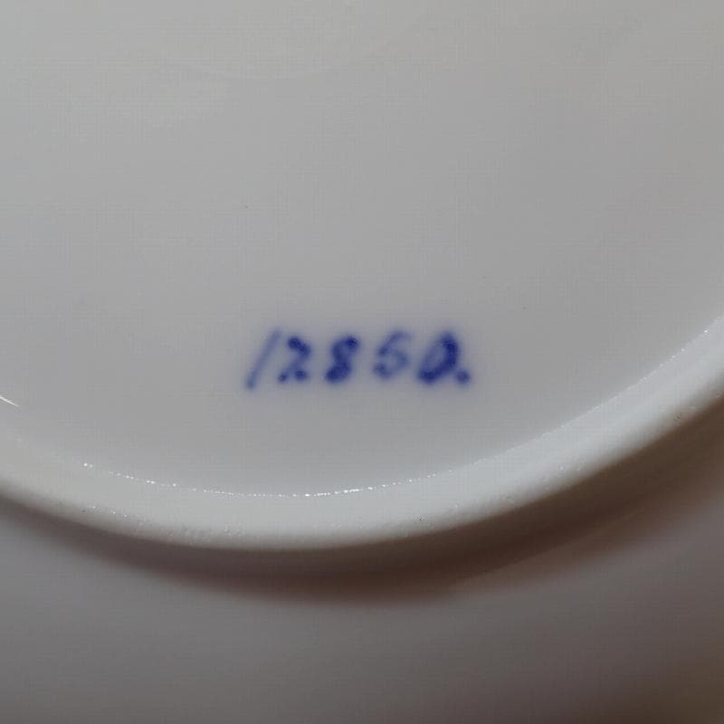 RU-5093　ロイヤルコペンハーゲン　イヤープレート　1924年