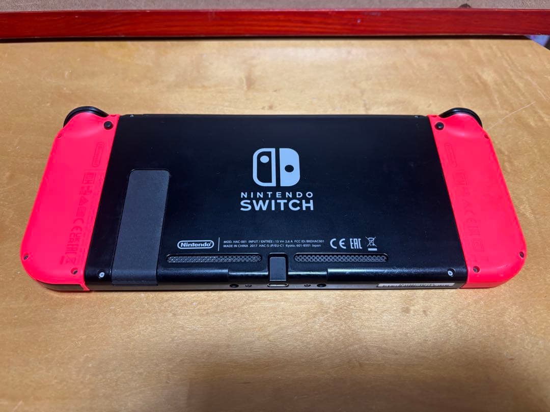 任天堂　ニンテンドー　Nintendo　Switch