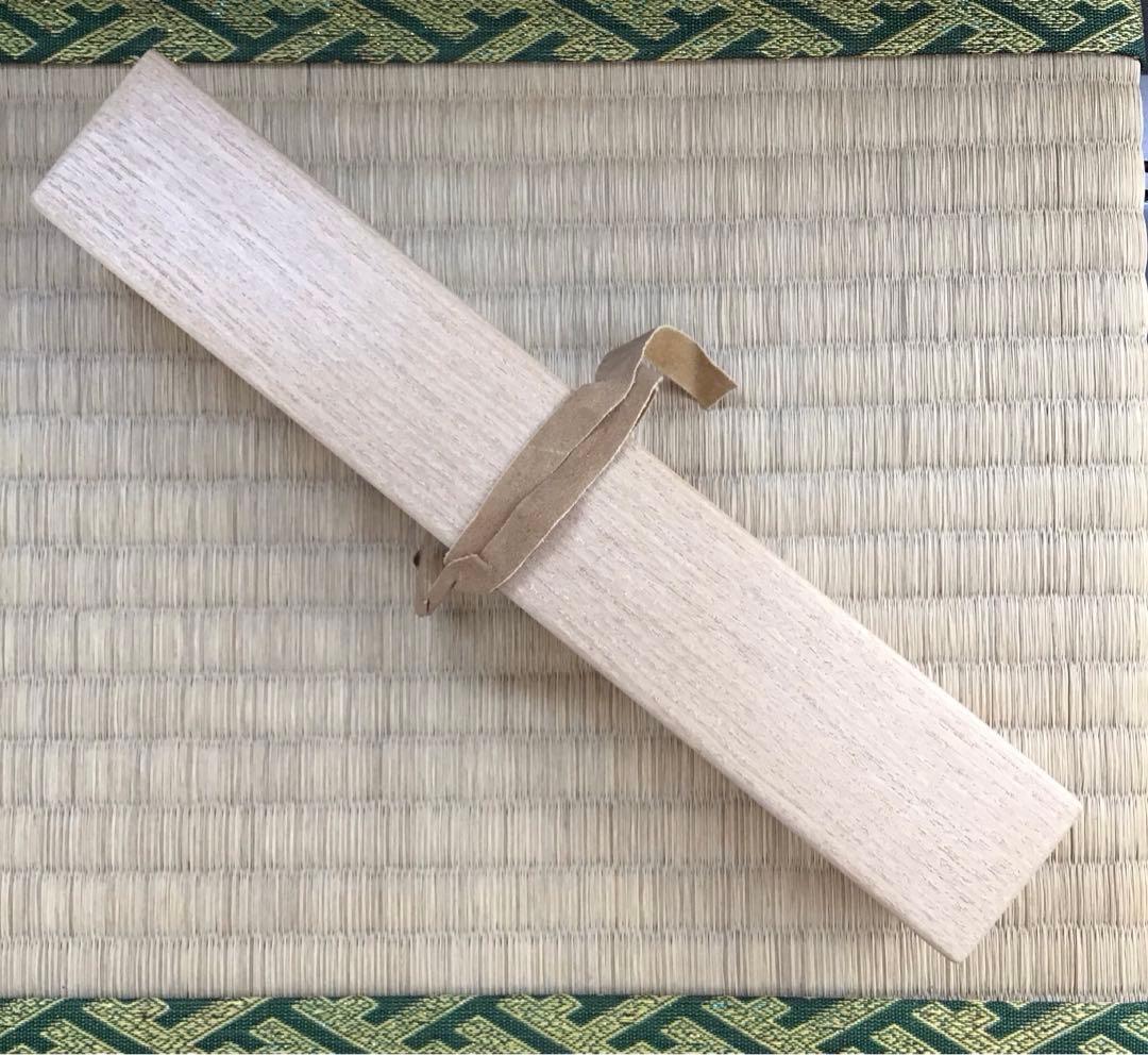 茶道具　茶杓　松尾流家元宗典作　銘:万々歳　妙玄斎書付　竹箱　共箱　S59CS