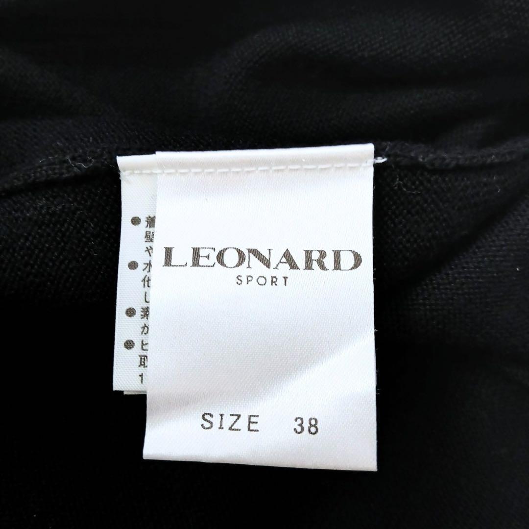 LEONARD SPORT レオナールスポーツ 刺繍ニット 黒　花柄 38