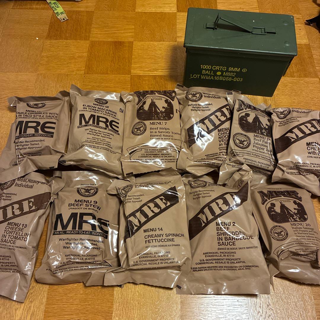 米軍非常食 弾薬箱 MREレーション　ミリメシ　コレクション用