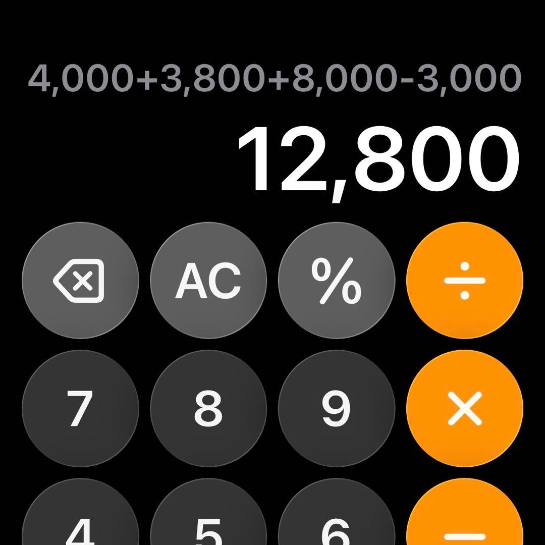 朱雀17出品