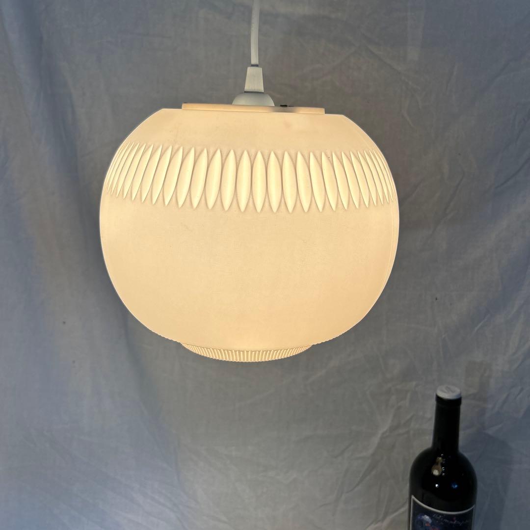 北欧　モダンスタイル　スペースエイジ　ミッドセンチュリー　昭和レトロ　電球付き