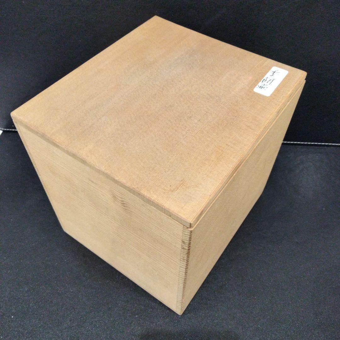 B258　時代古作 李朝 白磁 提灯壷 高さ11.5㎝ 箱付 朝鮮美術　E