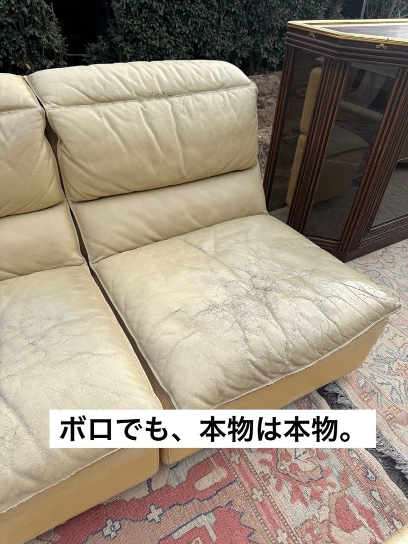 「元700万。今、座れる夢。」ロッシ最高級革ソファ