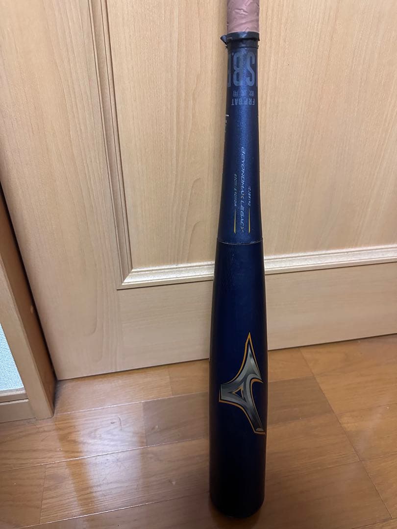 ミズノ　ビヨンドマックスレガシー　83㎝　710g