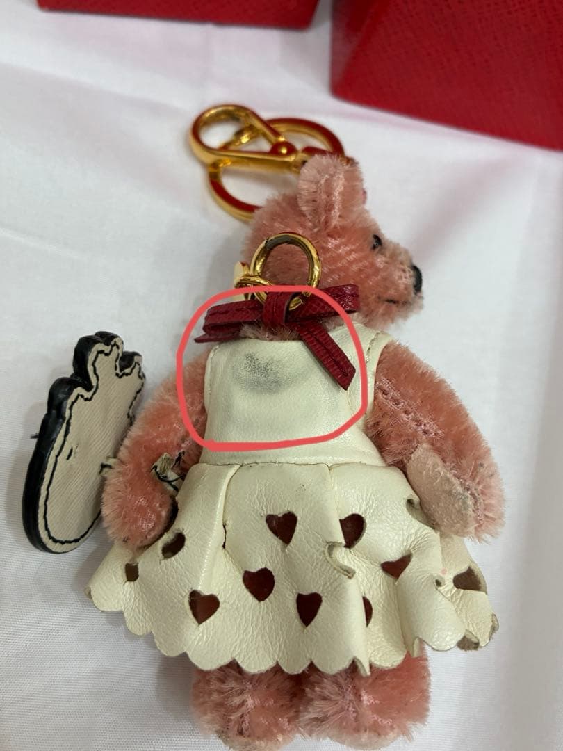 U*I様 ⭐︎PRADA⭐︎ プラダ　ピンク　くま　ベア　チャーム　キーホルダー