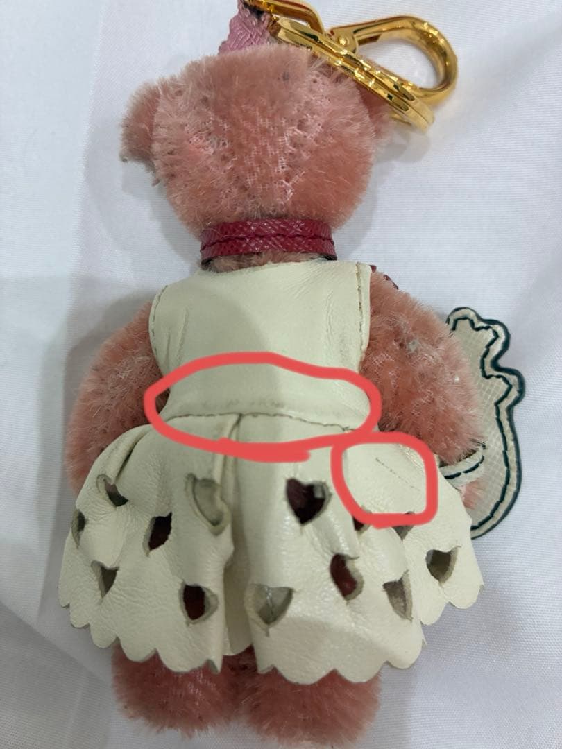 U*I様 ⭐︎PRADA⭐︎ プラダ　ピンク　くま　ベア　チャーム　キーホルダー