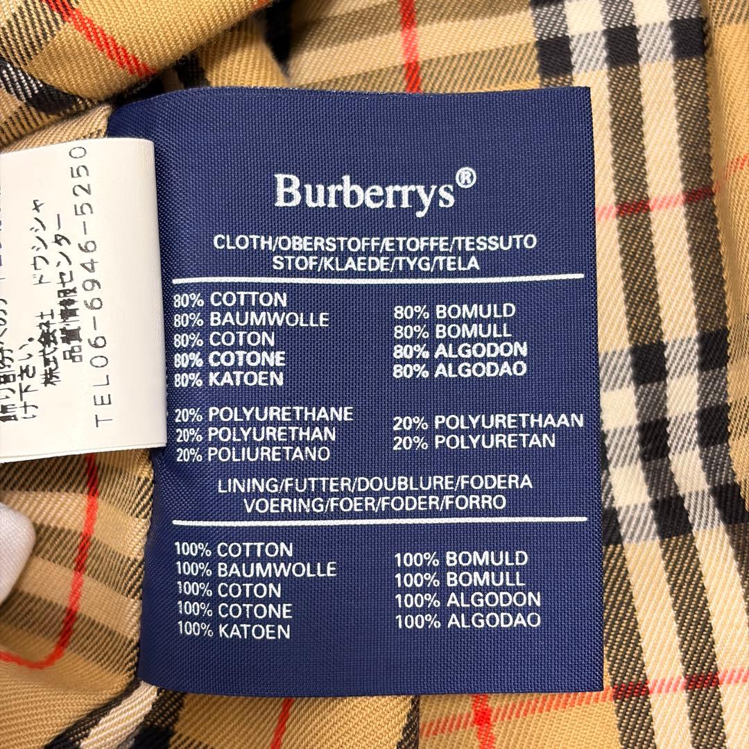 ✨️タグ付き希少色✨️ Burberrys トレンチコート ノバチェック ベルト
