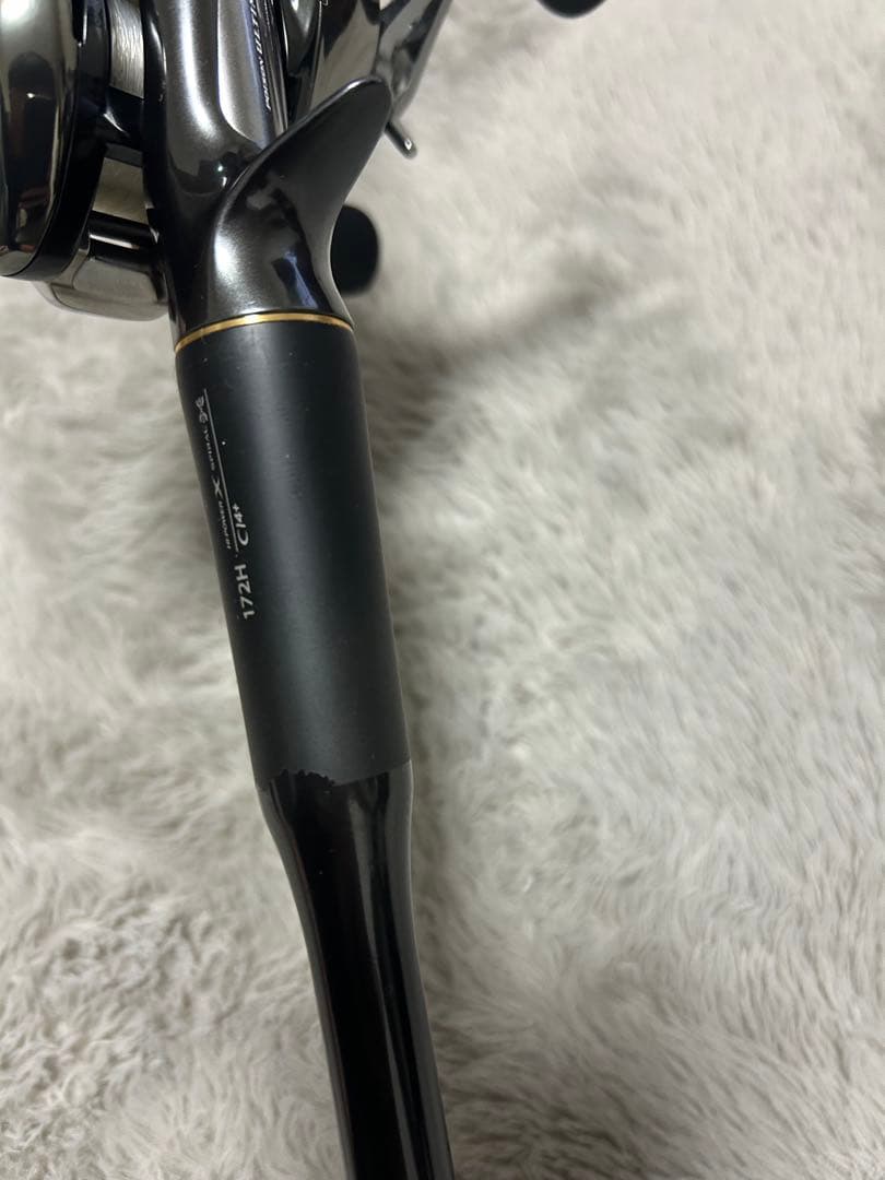 ポイズンアルティマ172H•25アンタレスHG