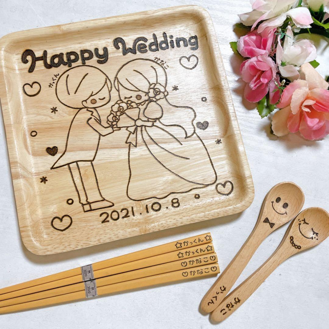 確認♡四角皿(中)♡お箸♡スプーン♡オーダー受け付け