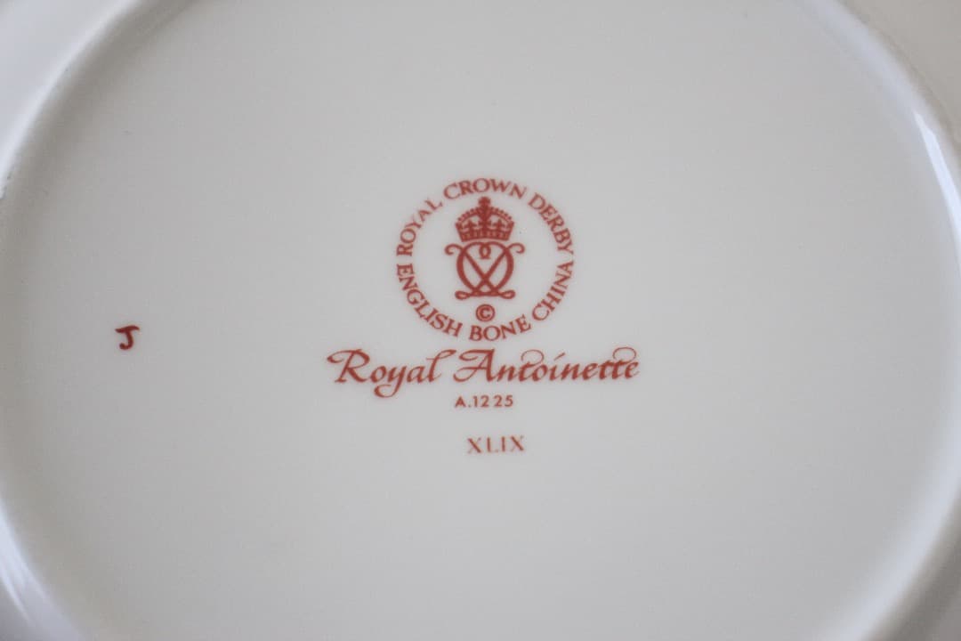 ロイヤルクラウンダービー　ロイヤルアントワネット　２０cmプレート　ペア