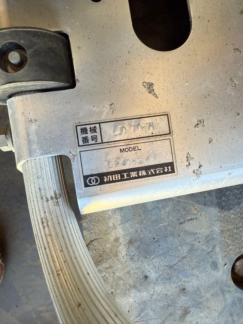 動作確認済　 噴霧器 KawasakiFE120 ysー302 OHV