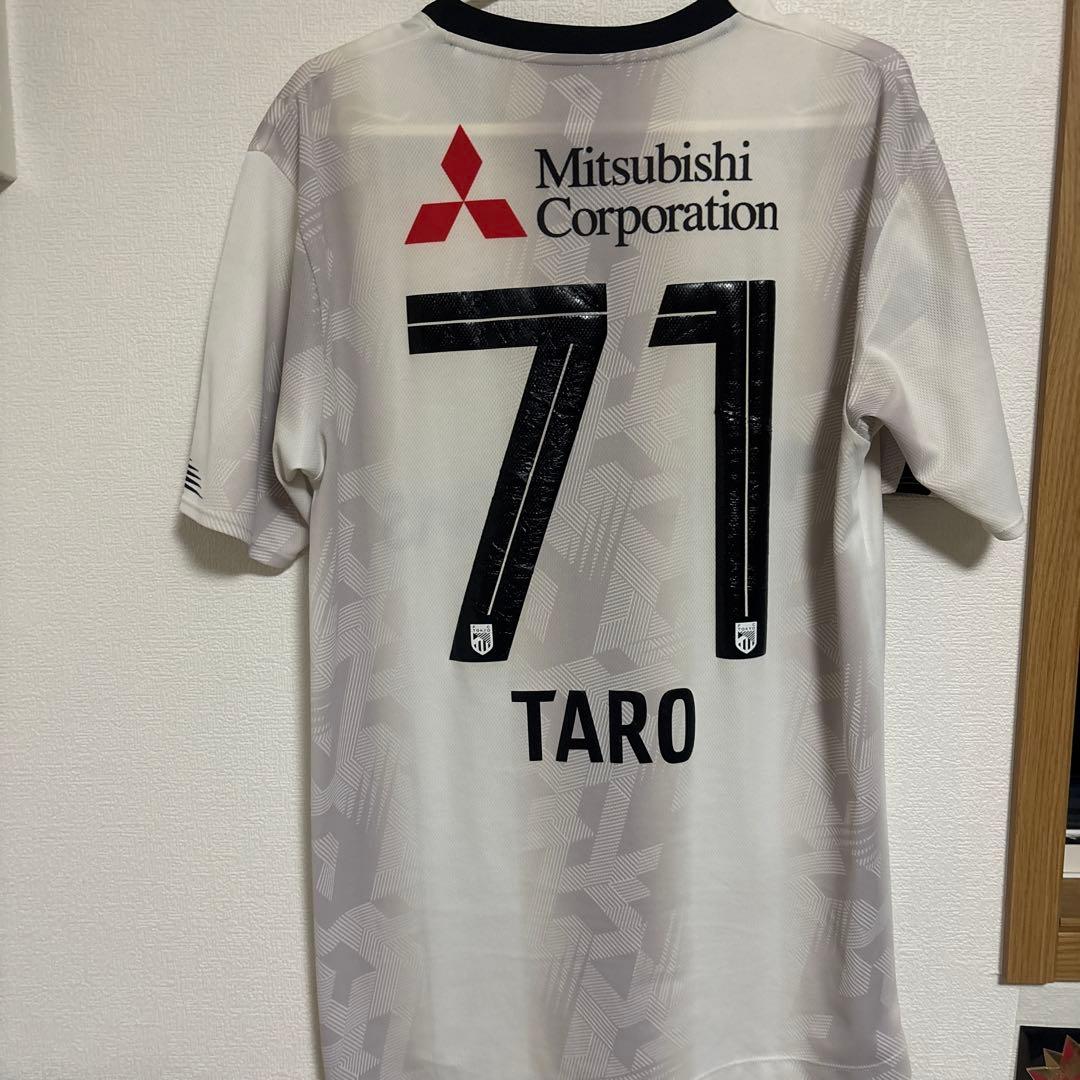 荒木遼太郎　FC東京