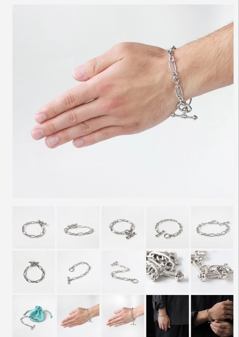 アクセサリー TIFFANY&CoPaloma Picasso Toggle Bracelet