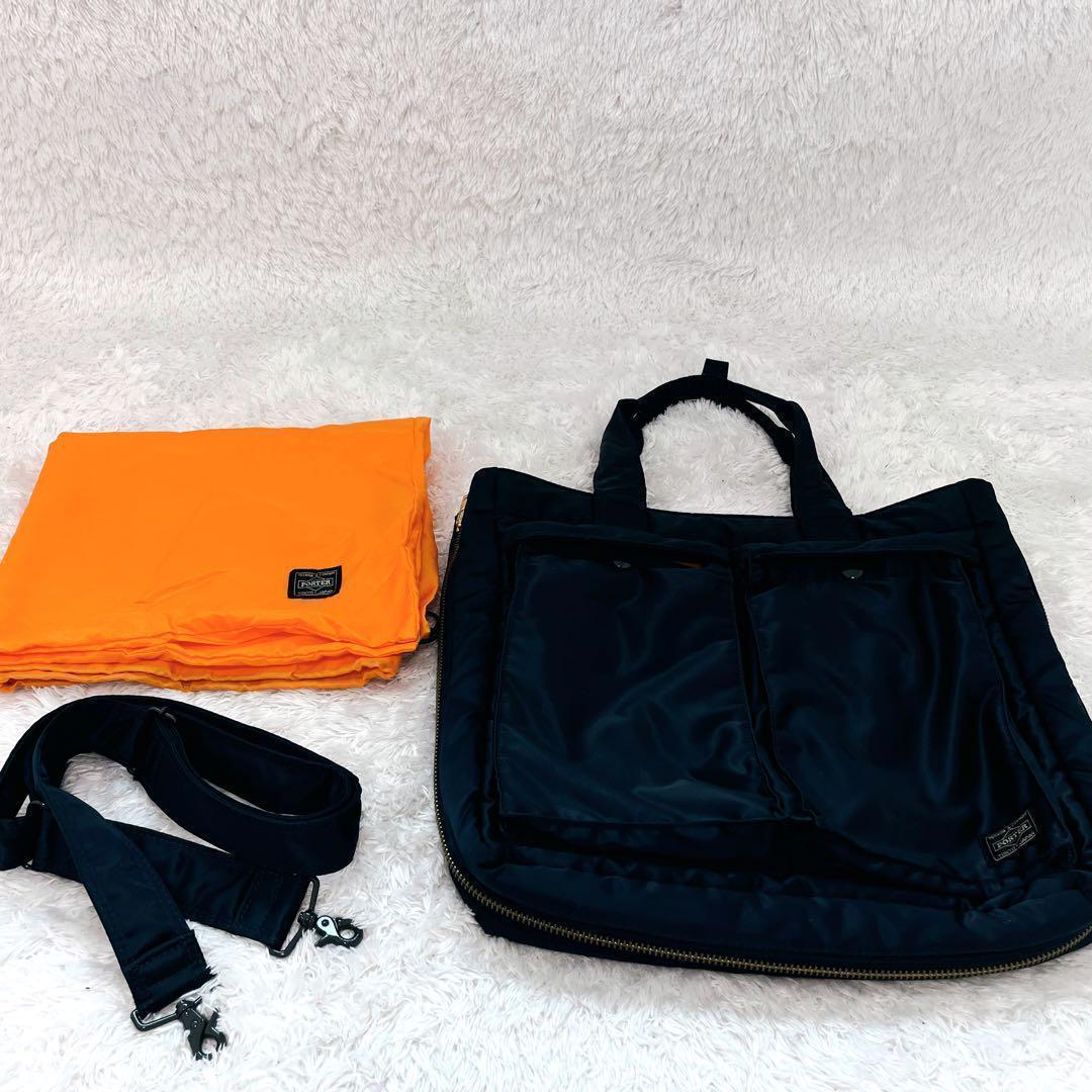 PORTER ポーター TANKER タンカー ヘルメットバッグLアイアンブルー