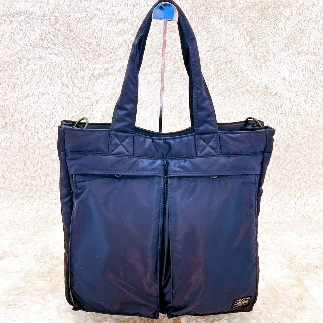 PORTER ポーター TANKER タンカー ヘルメットバッグLアイアンブルー