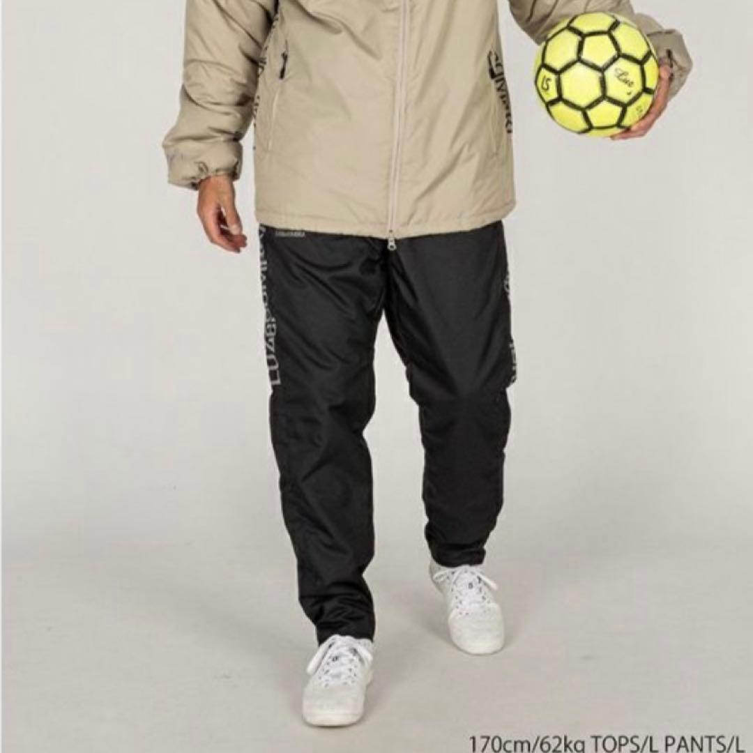 ルースイソンブラ パンツ 中綿 ウェア