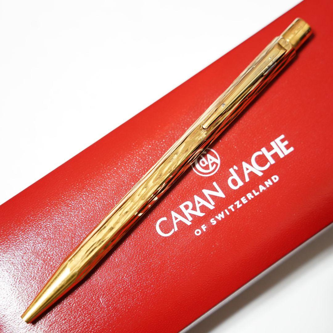 カランダッシュ エクリドール ベネシアン 金張り ボールペン 廃盤