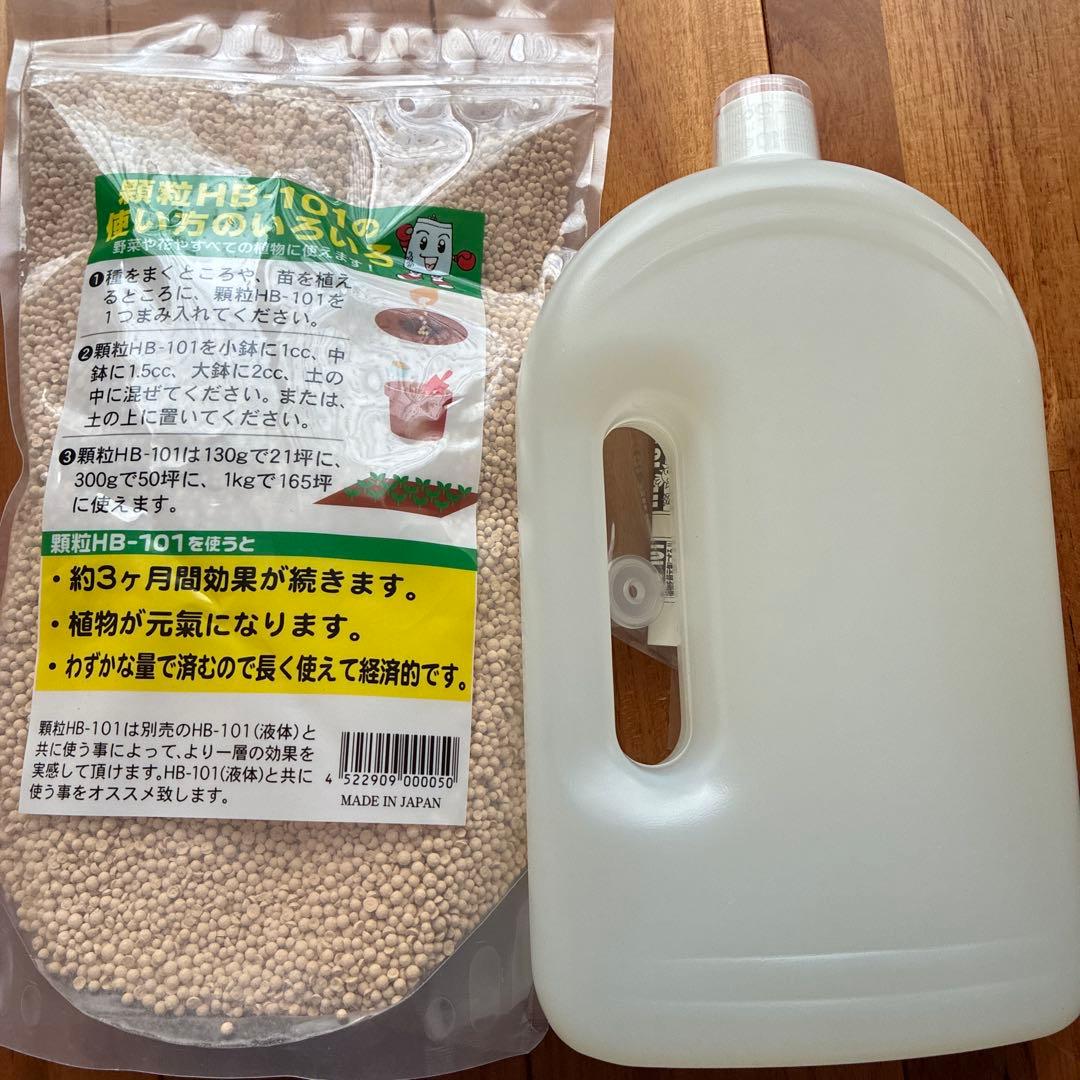 HB101 顆粒１kgと液体１リットル