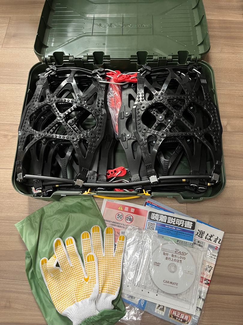 BIATHLON タイヤラバーチェーン