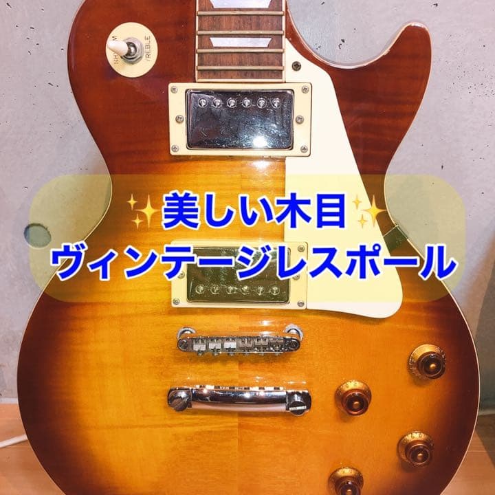 中古　ヴィンテージ　美品　エピフォン　ギブソン　レスポール　けいおん　ギー太