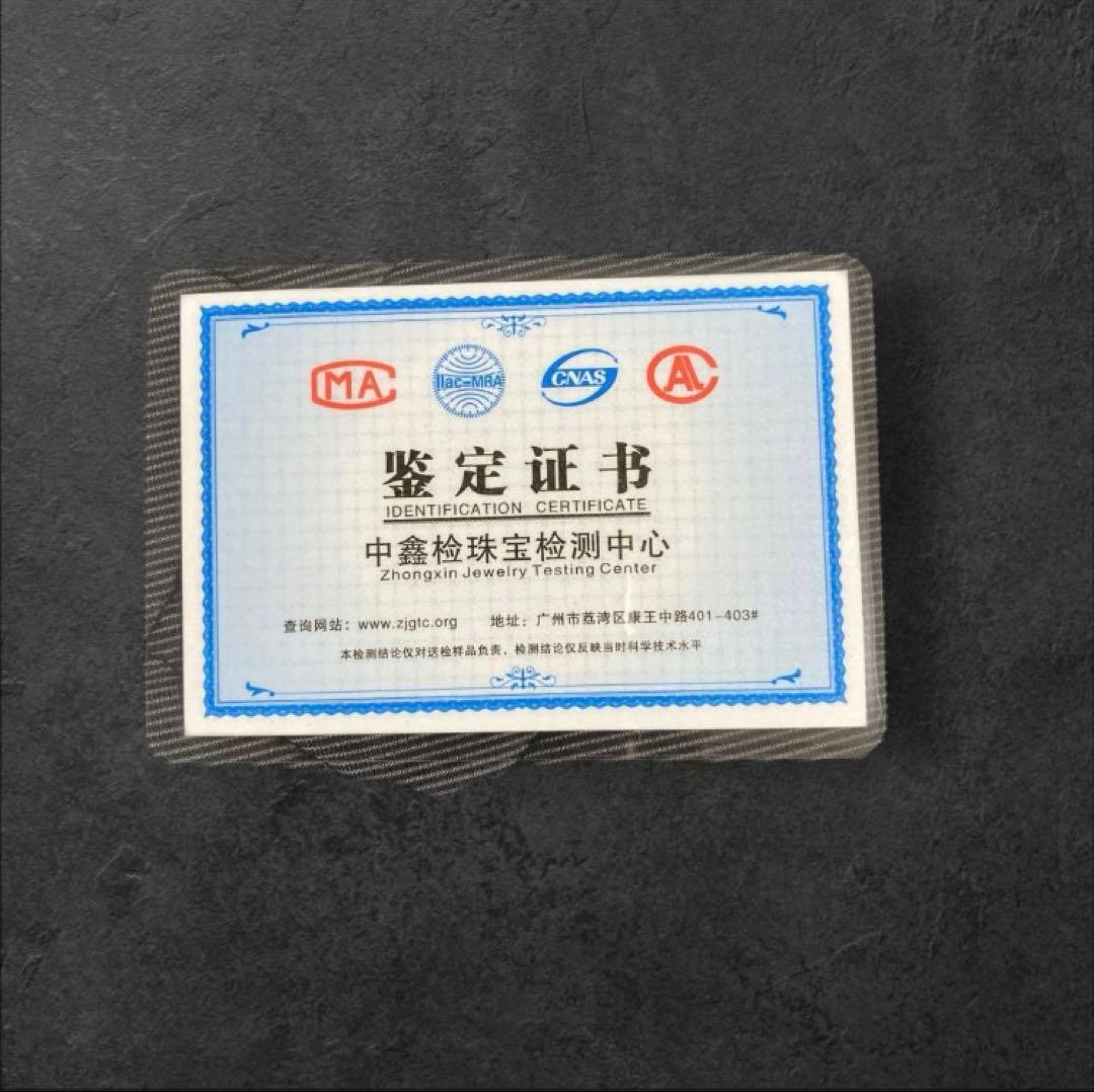 【最終値下げ】喜平 ネックレス 幅8mm 長さ50cm S925刻印 鑑定書付き