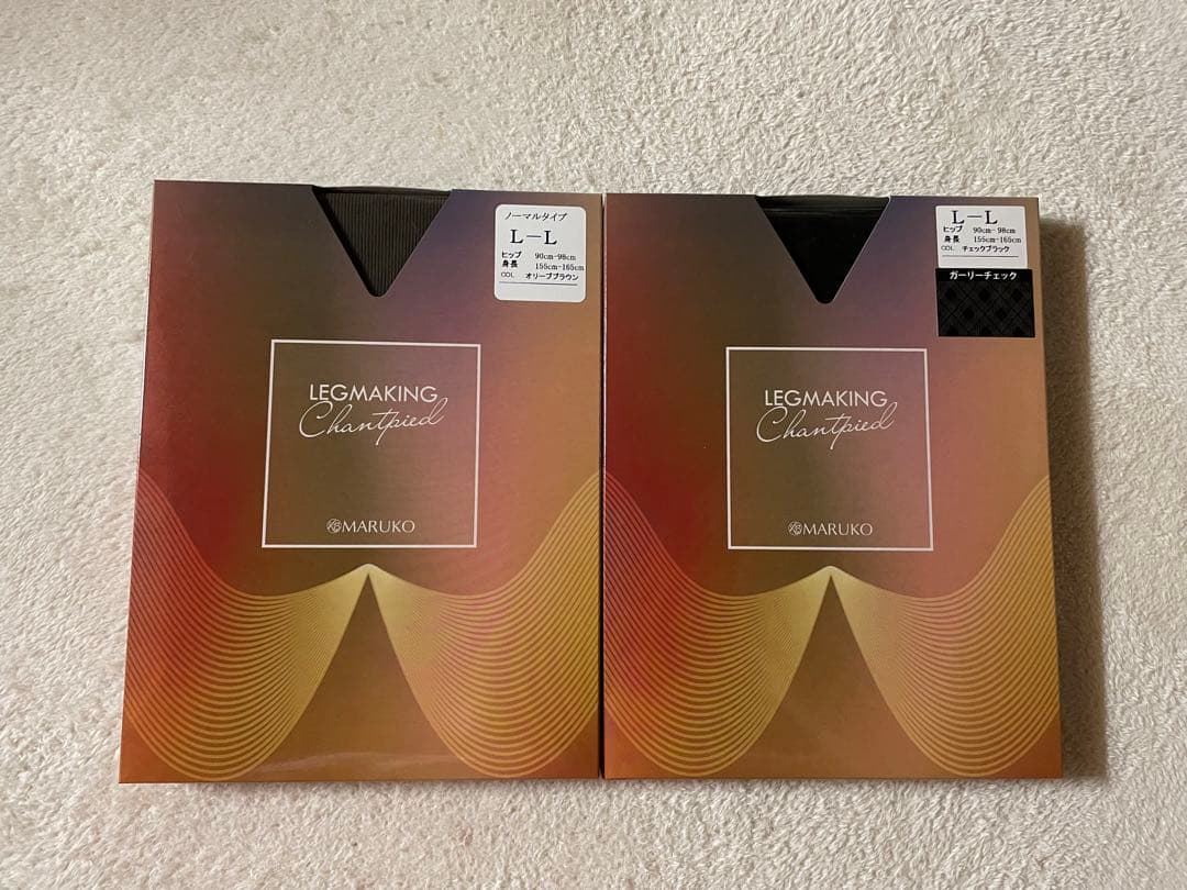T*K様 マルコ　レッグメイキング　シャンピエ　タイツ　２個セット
