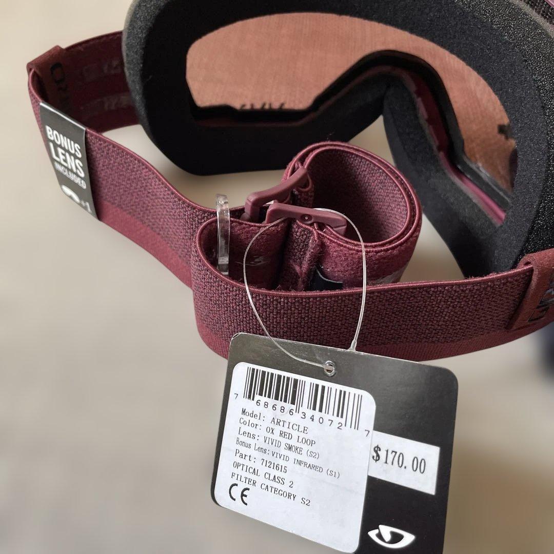 GIRO ARTICLE スペアレンズ2枚付き