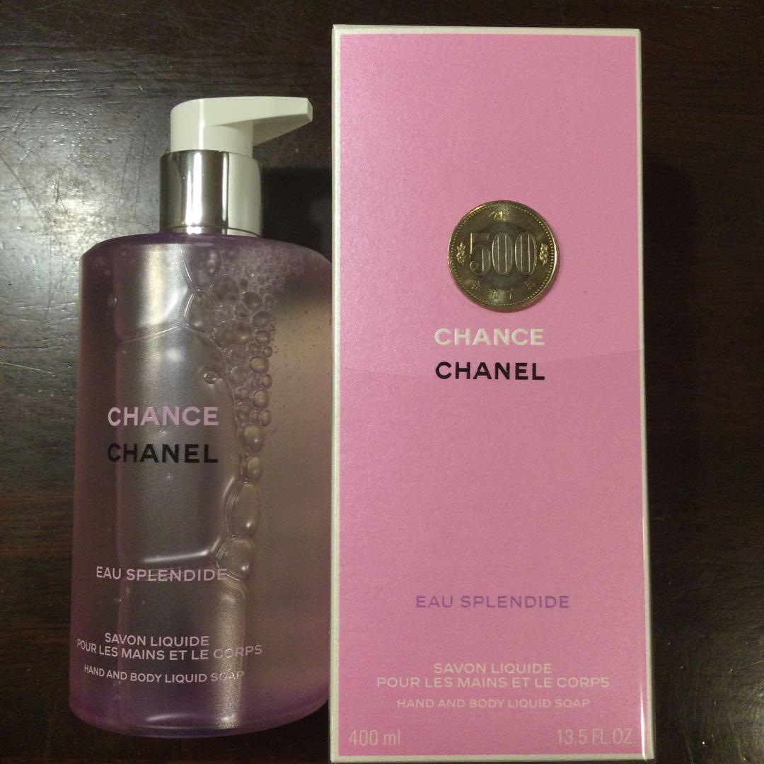 CHANEL CHANCE Eau Splendide 400ml 美品