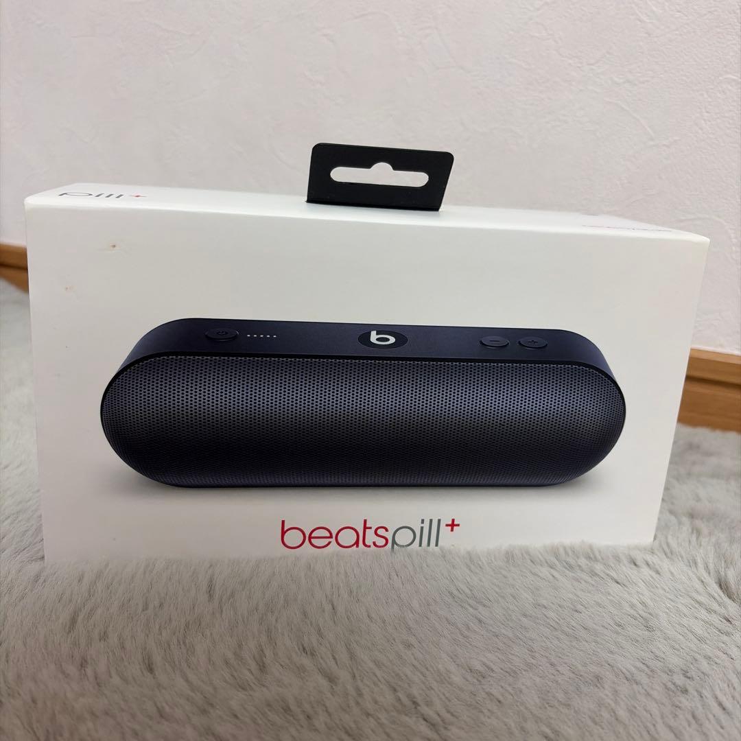 スピーカー・ウーファー beatspill