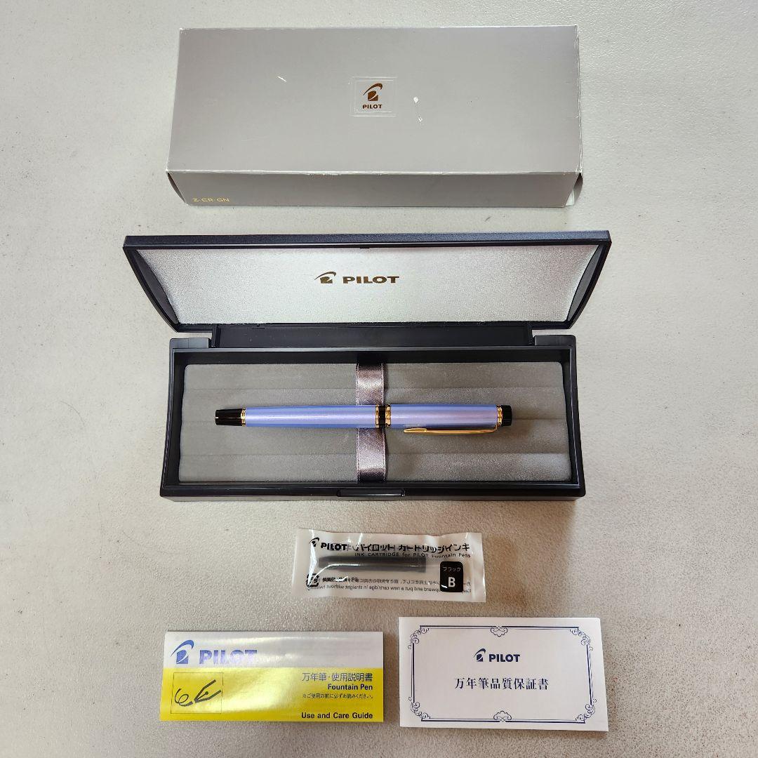 PILOT 万年筆 グランセ パールブルー インク・ケース付き