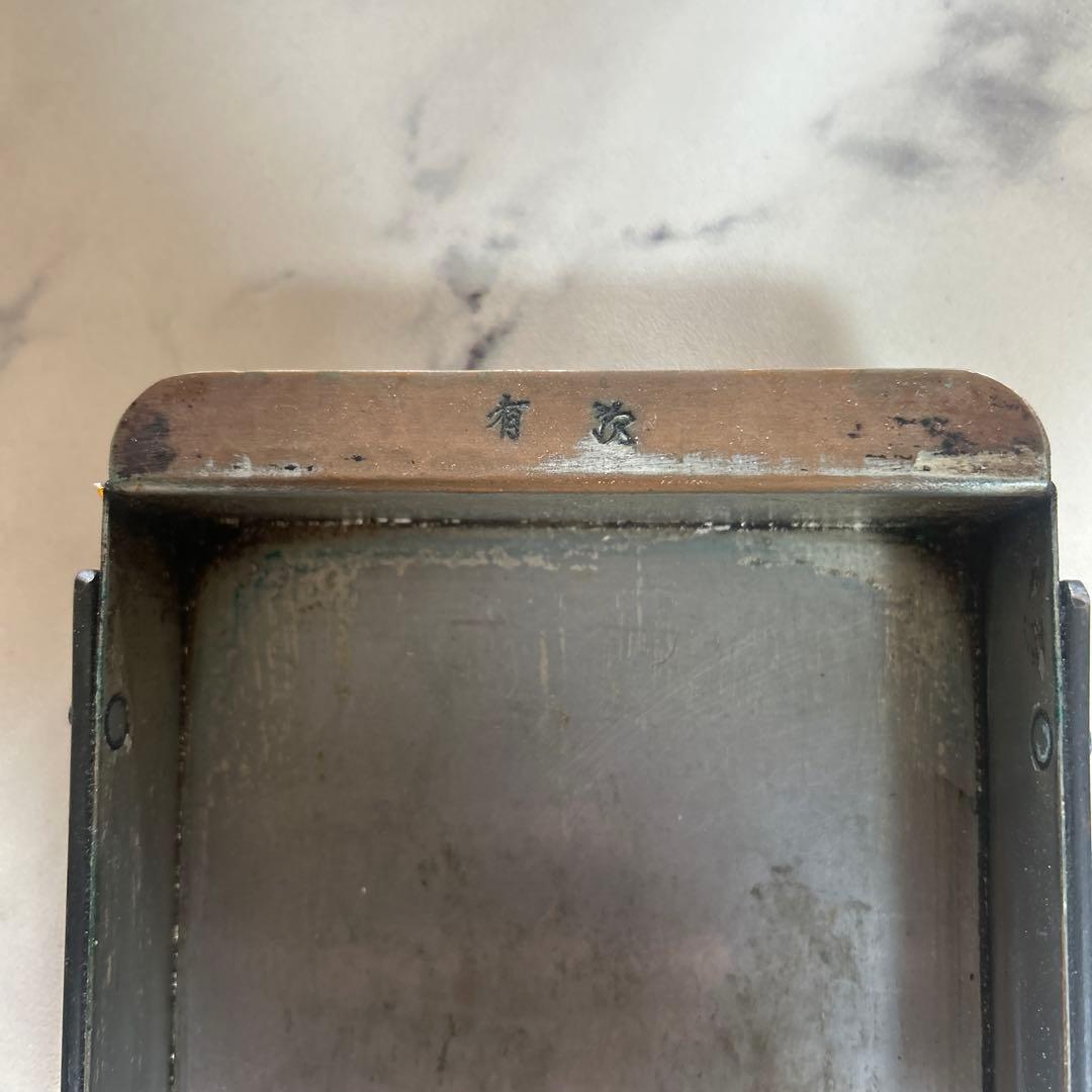 ぼ*ん様 京都有次　銅製　卵焼き鍋