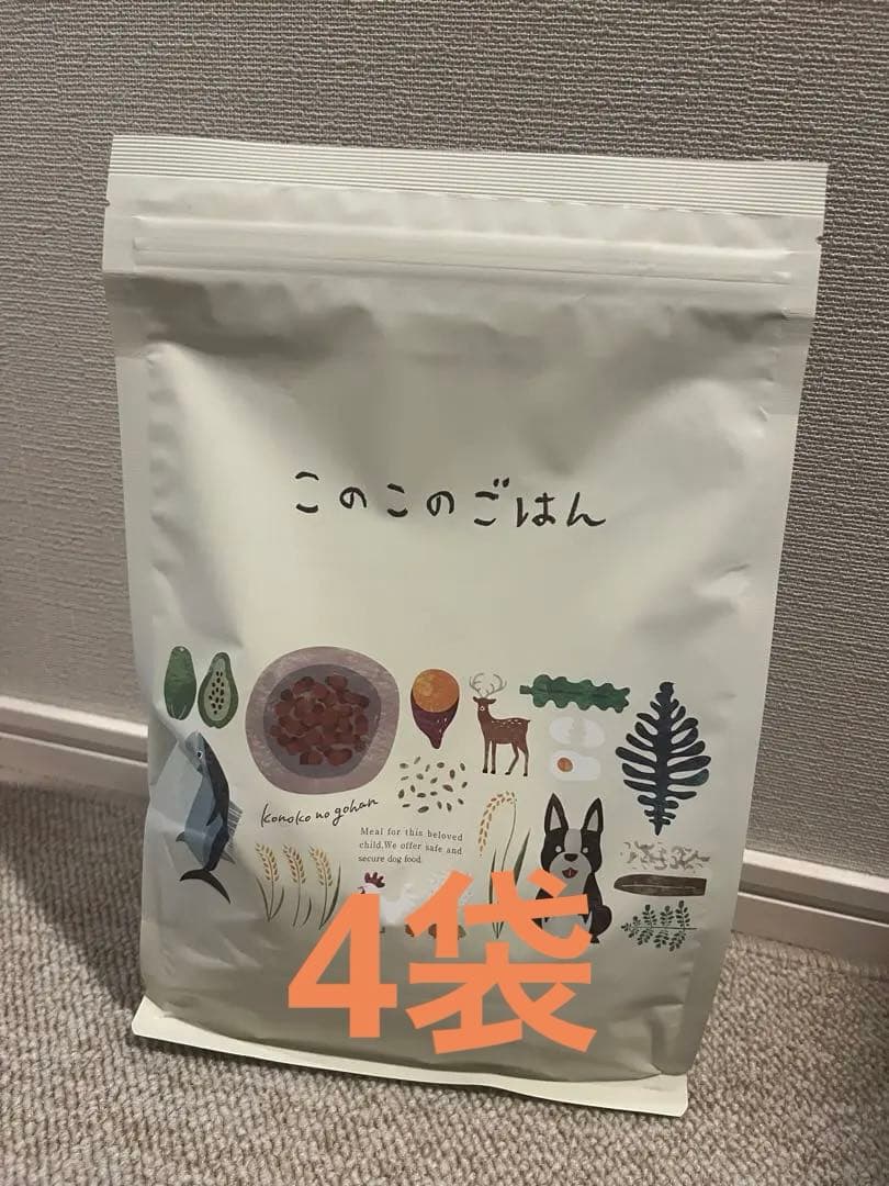 このこのごはん ドライ1kg 4袋