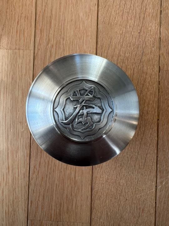 未使用品  Selangor pewter 茶筒　錫　ピューター