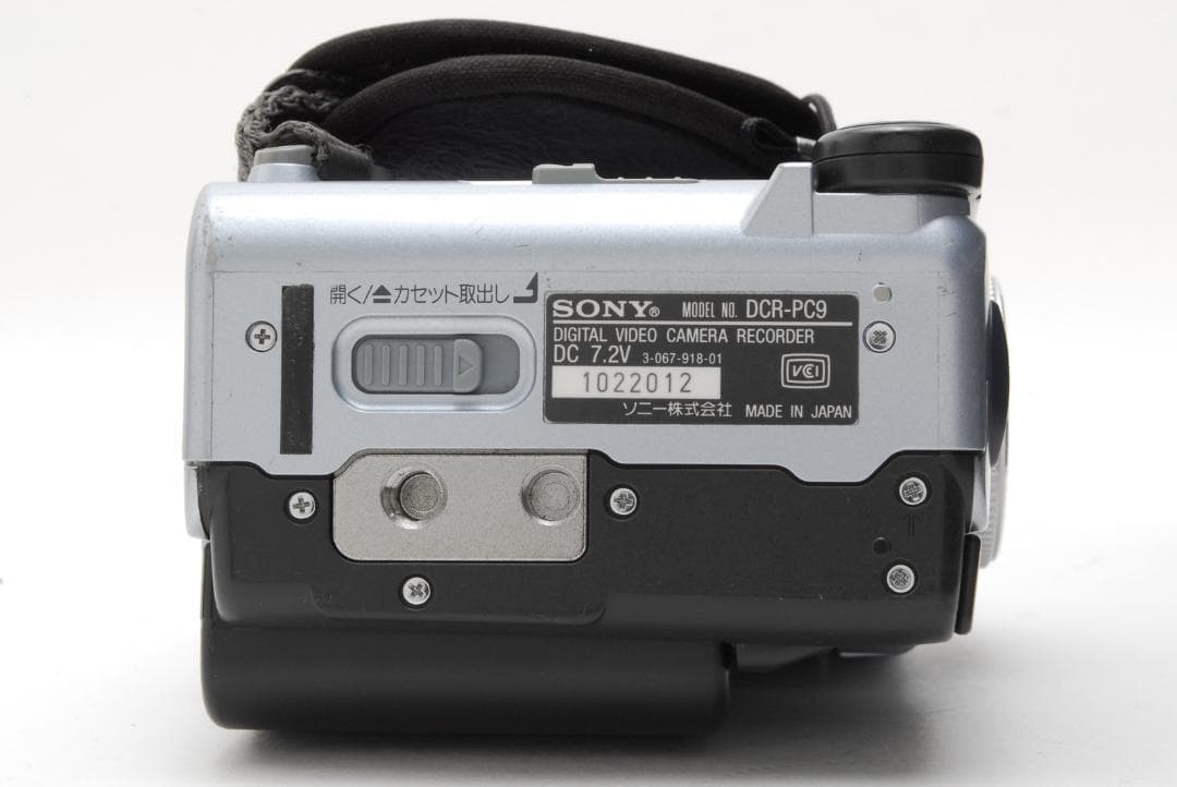 ソニー SONY DCR-PC9 シルバー