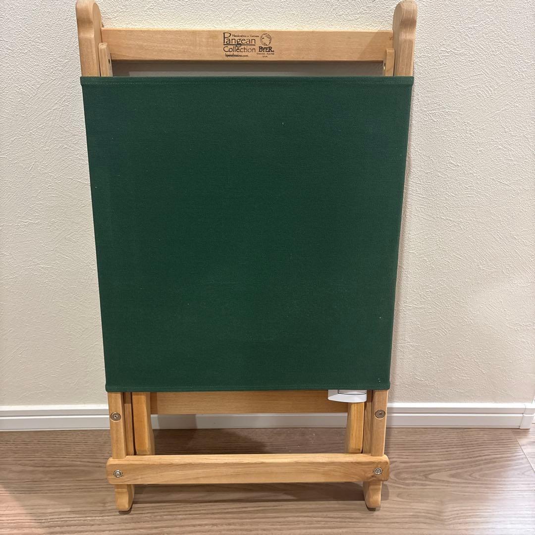 BYER OF MAINE ラウンジャー