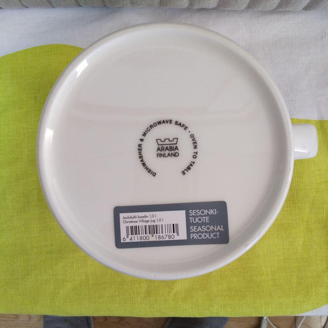 アラビア新品未使用 廃盤クリスマス ヴイレッジ ピッチャー