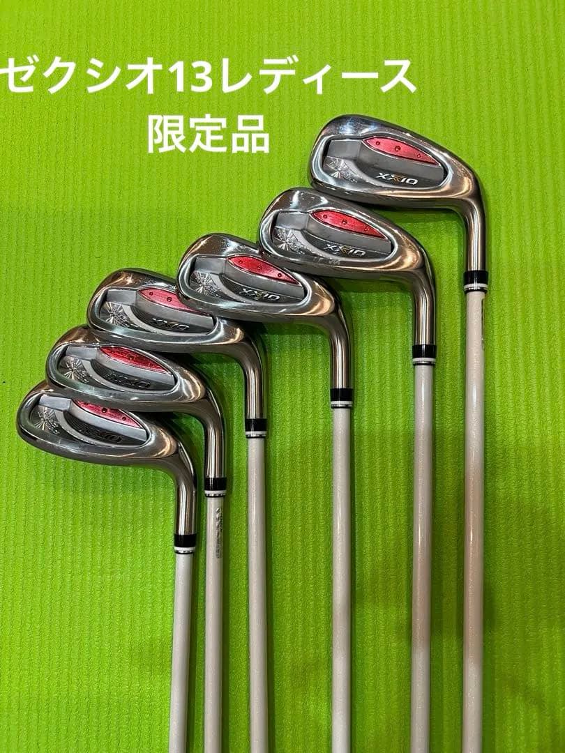 ゼクシオ13レディースアイアンセット7.8.9.P.S.A6本セット限定品　　Ｌ