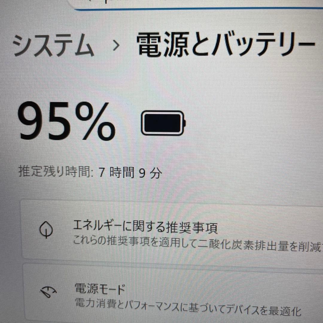 ★美品★ 2022年製 第12世代Corei5 メモリ16GB DELL UU8