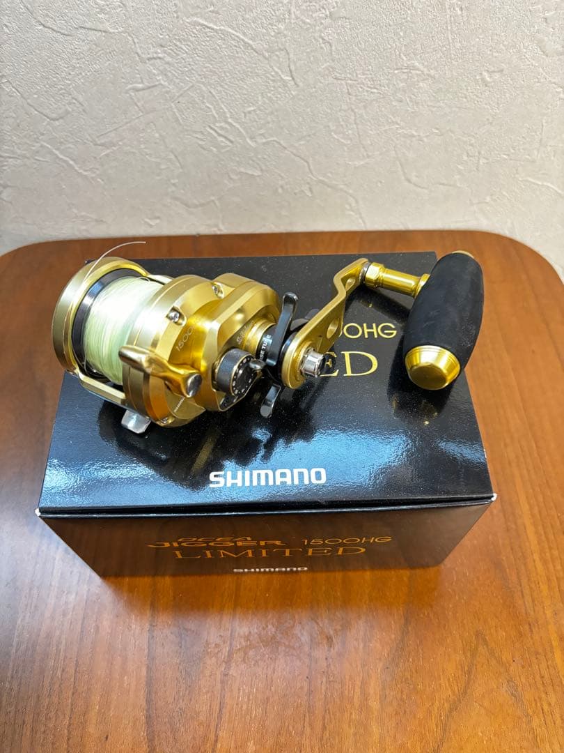 (美品)オシアジガーリミテッド1500HG