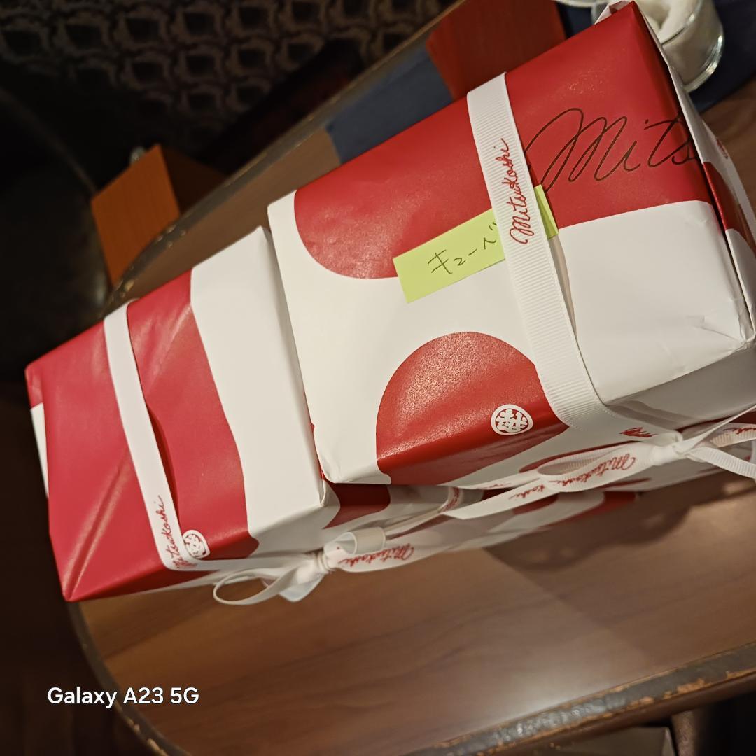 【希少古酒】Hennessyキュベ キュベシュペリュール 未開栓 三越ラッピング